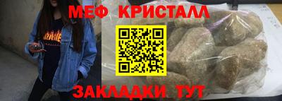 МДПВ Апрелевка