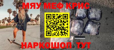 таблы Аргун