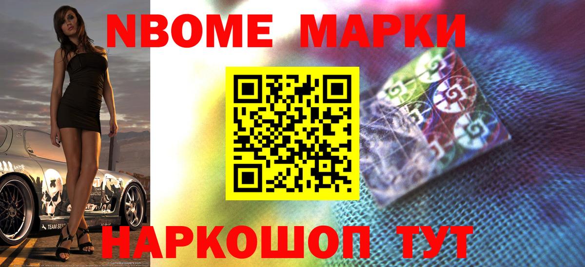 ЛСД экстази кислота  ЛСД экстази  Борзя  ЛСД экстази ecstasy  Вход с VPN 