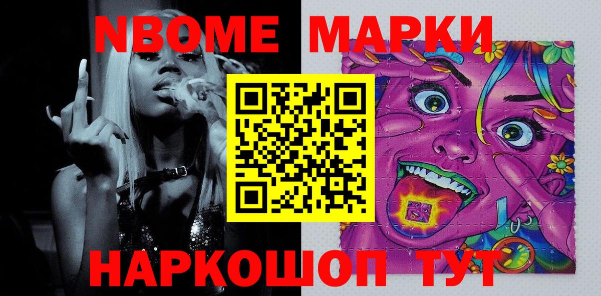 Cocaine Борзя