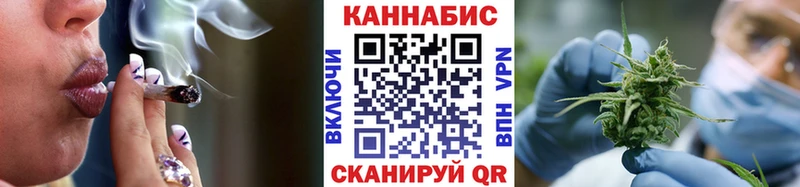 МАРИХУАНА ГИДРОПОН  Борзя 